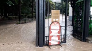 Санаторий Гурзуфский затопило