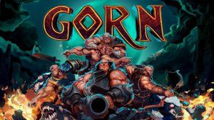 Игра Gorn | AVE VR