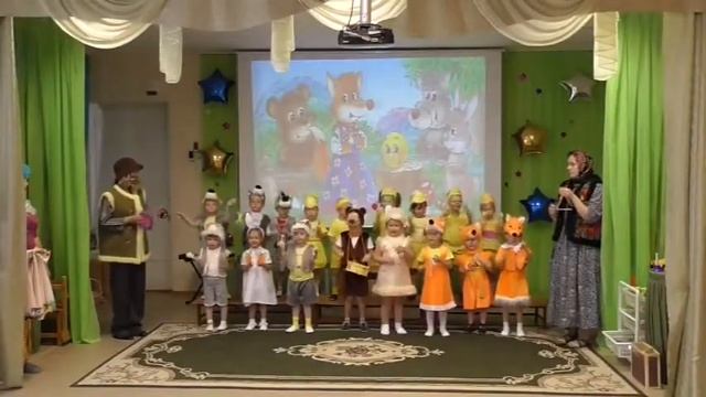 Грани таланта 2019! День музыки смотреть онлайн