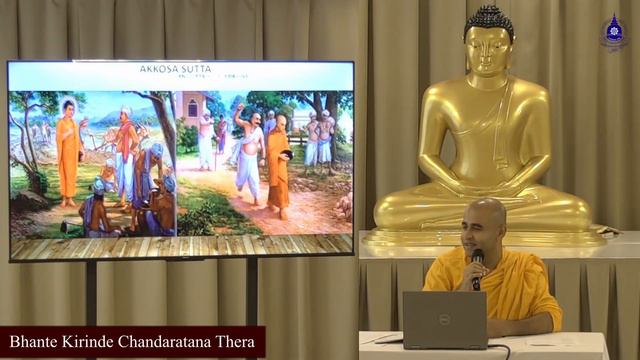 "Metta Bhavana - A solution to all worldly problems." by Bhante Kirinde Chandaratana смотреть онлайн