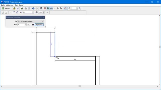 Угловой модуль с профилем GOLA в ПРО100 смотреть онлайн