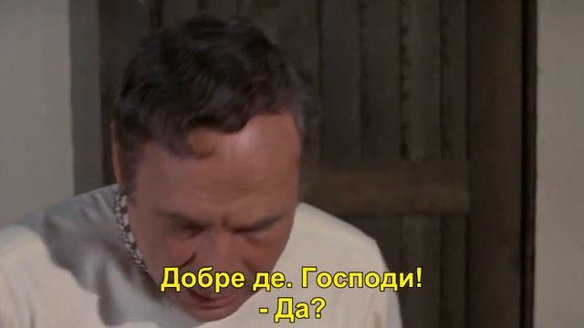 History of the World Part 1.mp4 История на света смотреть онлайн