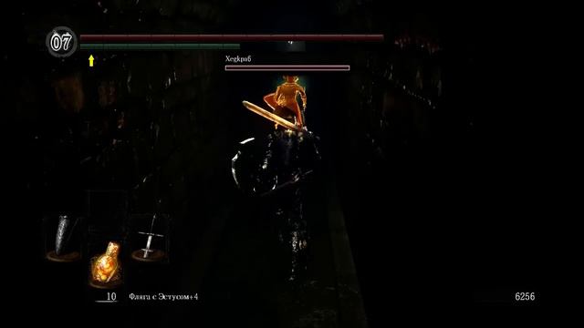 Dark Souls - 1 часть - New Game + смотреть онлайн