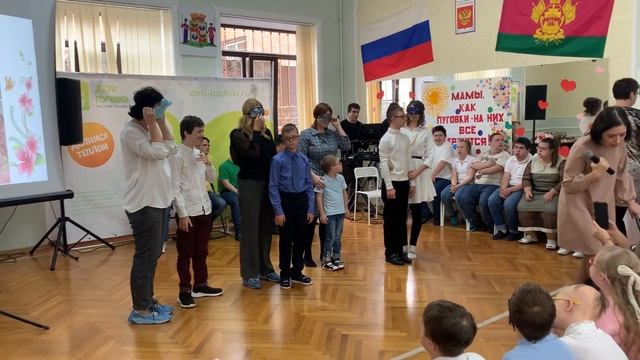 День Матери Лучики смотреть онлайн