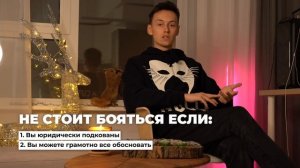 115-ФЗ Блокировки карт | Арбитраж криптовалюты P2P.