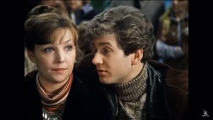 «Гараж», 1979