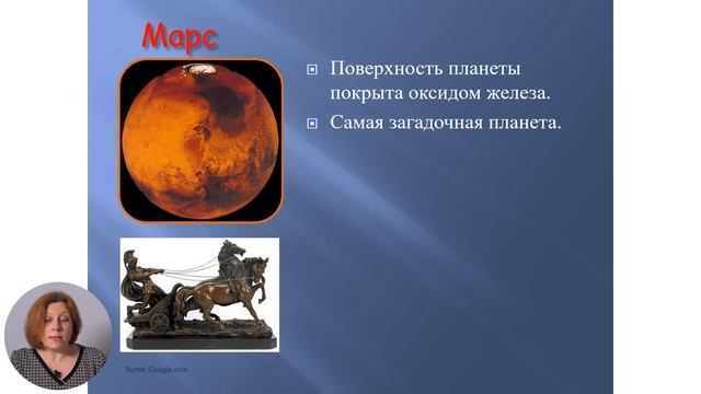 4й класс; Познание мира; "Солнечная система" - смотреть видео онлайн от «Зимний щебет» в хорошем качестве, опубликованное 12 декабря 2023 года в 14:41:00.