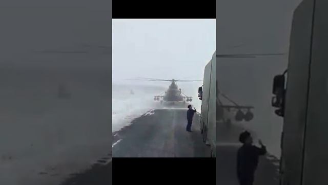 Дорогу покажешь? смотреть онлайн