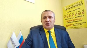 ОСАГО как получить деньги вместо ремонта