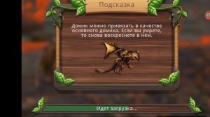 Как создавался WildCraft😱😱😱ЭВЛЮЦИЯ WILDCRAFTA