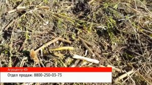 Каток измельчитель пожнивных остатков КИПО 6 (гидравлический)