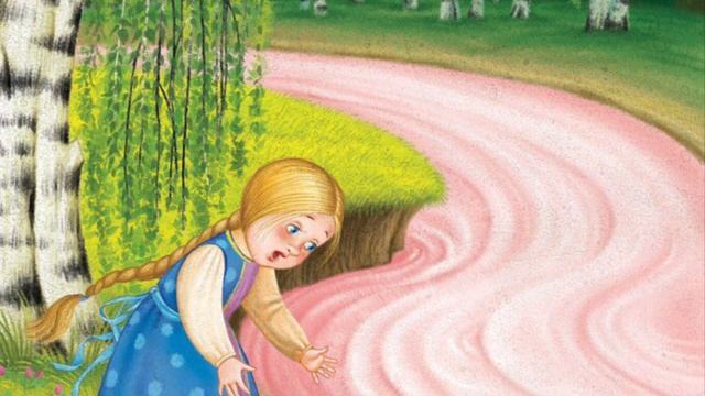 «Гуси Лебеди» смотреть онлайн