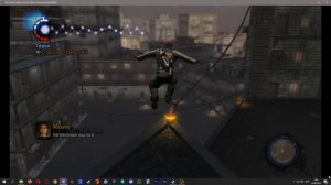 rpcs3 0.0.32 inFAMOUS новые патчи с улучшенной производительностью