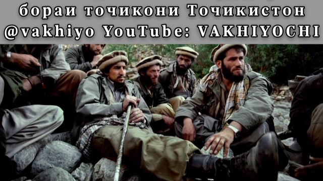 Ахмад Шах Масуд о таджиках Таджикистана смотреть онлайн