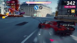 Asphalt 9: Триумфальная арка   00:56:756 McLAREN SENNA