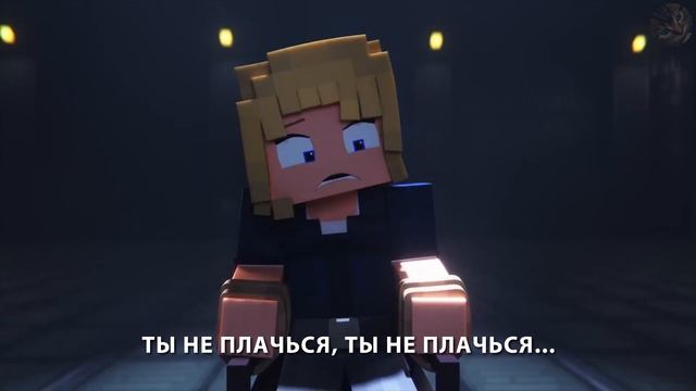 Ты не плачься мне! [Кавер на Русском] “Don’t Come Crying” [Version B]