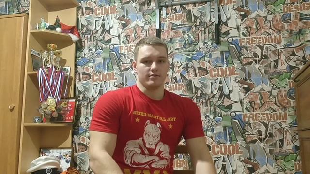 Горизонт обучалка. Обучение горизонту.