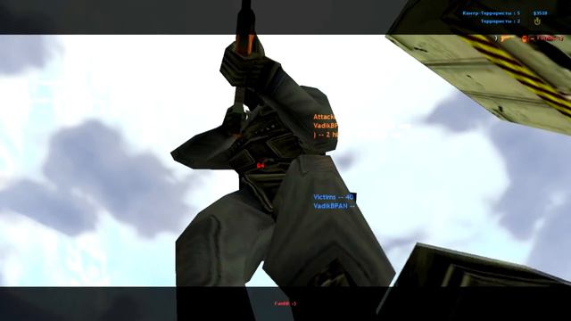 Друг даже в cs друг смотреть онлайн