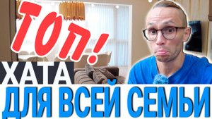 БОЛЬШАЯ КВАРТИРА в самом Центре Сочи с КРУТЕЙШИМ РЕМОНТОМ жк Роз Дель Мар Сочи