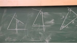 82 Углы с соответственно перпендикулярными сторонами (150)