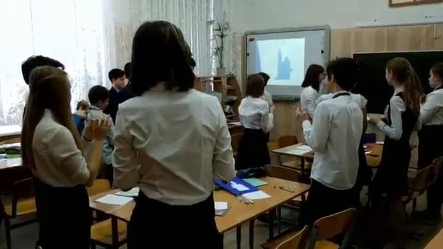 Учитель года. Открытый урок. Районный этап. Фрагмент урока. Геометрия 7 класс. смотреть онлайн