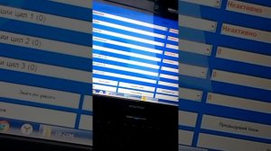 снижение температуры двигателя astra h до 92 х градусов