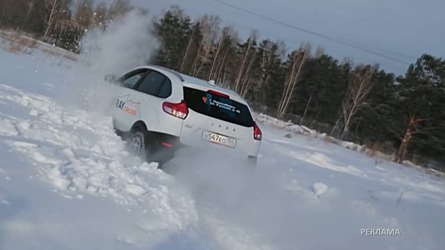 Погода на 18, 19, 20 января смотреть онлайн