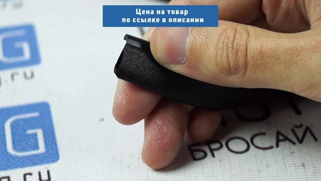 Рки 20 00