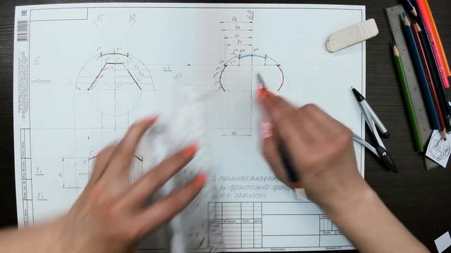 Инженерная графика БНТУ | Выпуск 4 | Комбинированное геометрическое тело