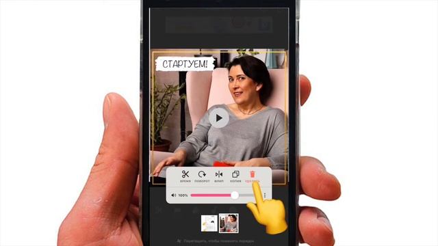 Как сделать видео из ОДНОГО фото в приложении InShot. смотреть онлайн