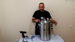 АВТОКЛАВ Долгожданный, Мечты СБЫВАЮТСЯ, СМОТРЕТЬ ДО КОНЦА
