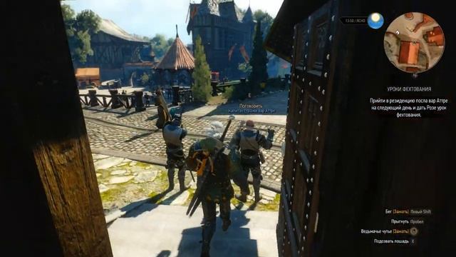 Прохождение Ведьмак 3: Дикая Охота(The Witcher 3: Wild Hunt) #29 смотреть онлайн