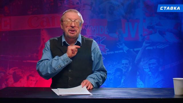 ХОРВАТИЯ - РОССИЯ. Прогноз Елагина смотреть онлайн