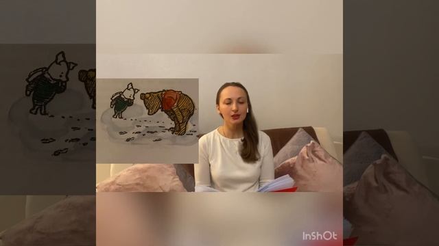Винни-пух Глава 3 #сказка смотреть онлайн