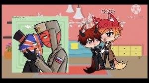 реакция [СССР и Рейха] гача лайф