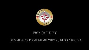 Бросок рывком за пятку.  Четвертый вариант