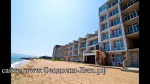 Феодосия эллинги