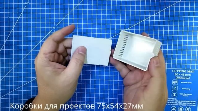 Коробки для проектов 3 - распаковка и обзор смотреть онлайн