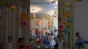 славный танец тра ля ля