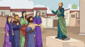 День ангела. 6 сентября