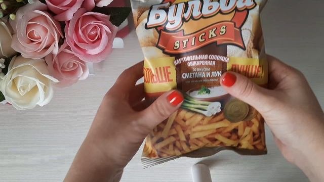 Фикспрайс? Честный обзор? Всё плюсы и минусы покупок? #фикспрайс