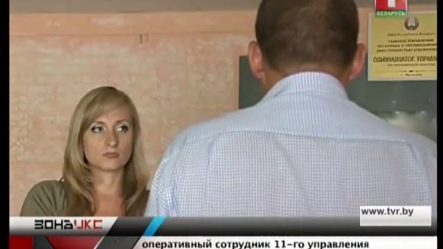 Околофутбольная группировка. "Семья" без семьи. Зона Х смотреть онлайн