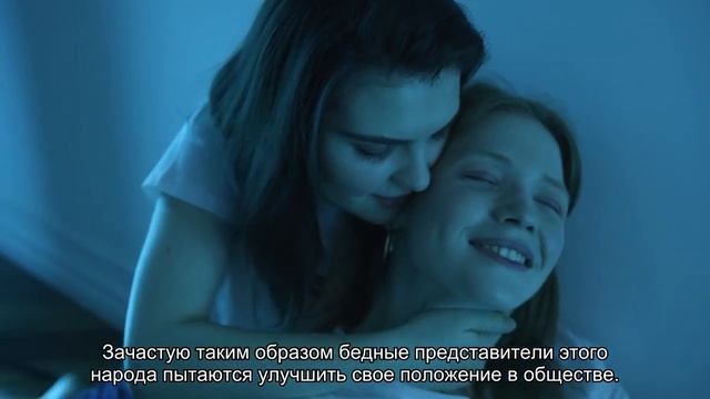 Зачем чукчи обмениваются жёнами