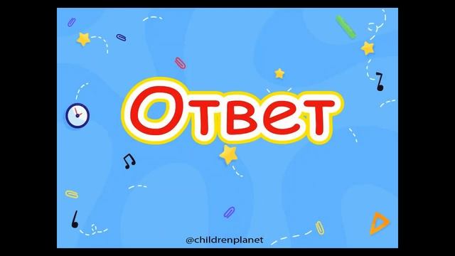 Тренажёр Флеш карты по Ментальной Арифметике Trenajor Flesh Kartalar Mental Arifmetikadan № 1