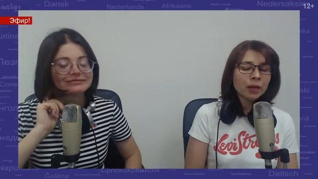 Пятница #30: Михаил Бодров, Немецкий язык, Крыши Петербурга, Шнитке