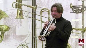 Как звучит труба, подаренная Тимофею Докшицеру в Германии - демонстрирует Сергей Накаряков.