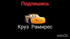 Π²ΡΠ΅ Π³ΠΎΠ½ΡΠΈΠΊΠΈ Π½ΠΎΠ²ΠΎΠ³ΠΎ ΠΏΠΎΠΊΠΎΠ»Π΅Π½ΠΈΡ (ΡΠ°ΡΠΊΠΈ 3)