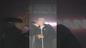 MACAN - останься образом