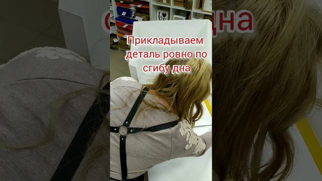 как собрать коробку для шаров смотреть онлайн