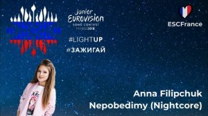 Anna Filipchuk | Nepobedimy (Nightcore) | Junior Eurovision 2018 (Russia)